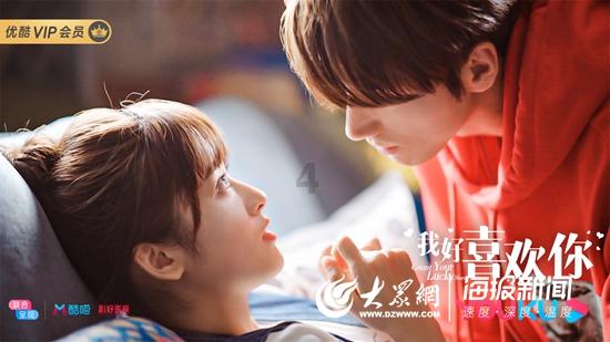 多子女如何赡养老人游戏画面