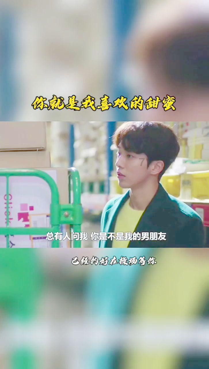 大脚车越野竞速