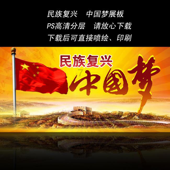 生化危机4