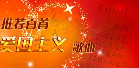 重庆黔江:志愿者为村民写春联送祝福