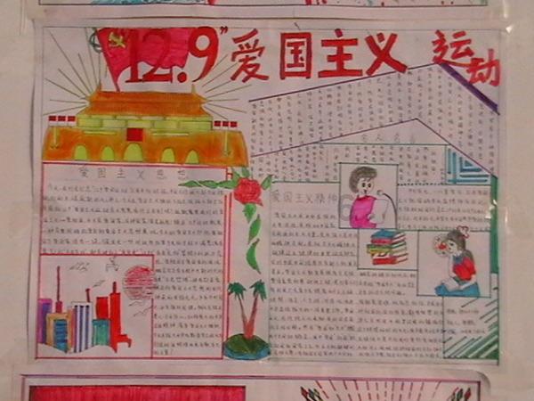 张大大“勇闯大东北”，联动吉林市消防打造出圈文旅直播