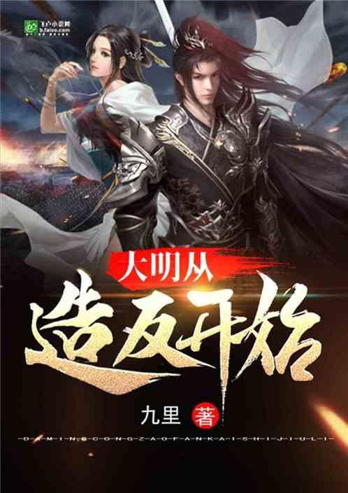 春节酒市,经销商感知“零上”还是“零下”?