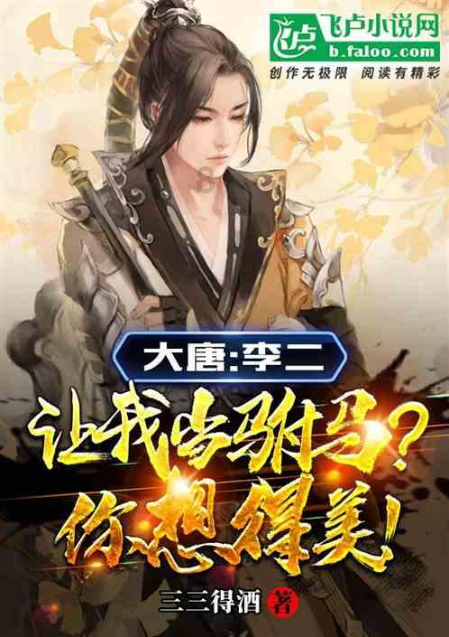 品牌医疗游学考察·北京站来了!