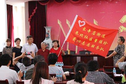 美国“天鹅座”货运飞船发射升空赴国际空间站